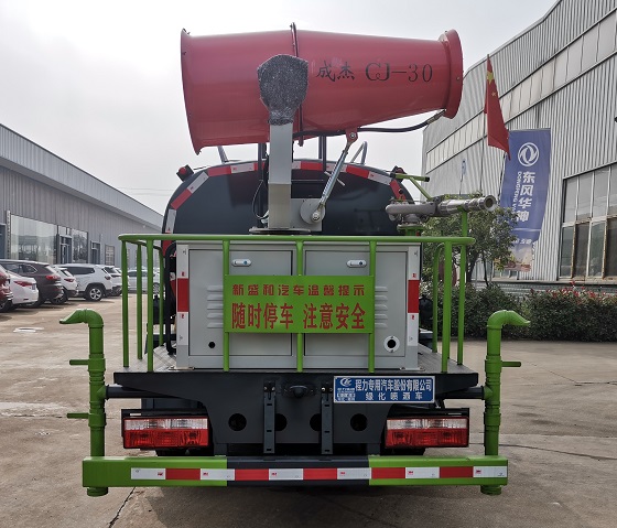 程力威牌CLW5070GPS6XS型綠化噴灑車(chē)