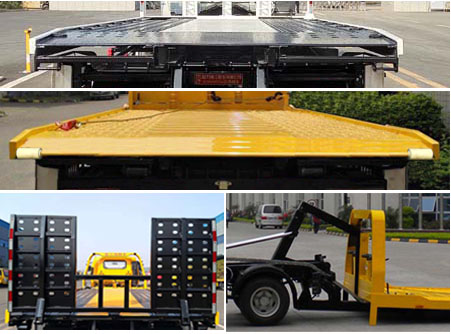 程力牌CL5042TQZ6JQ型清障車(chē)